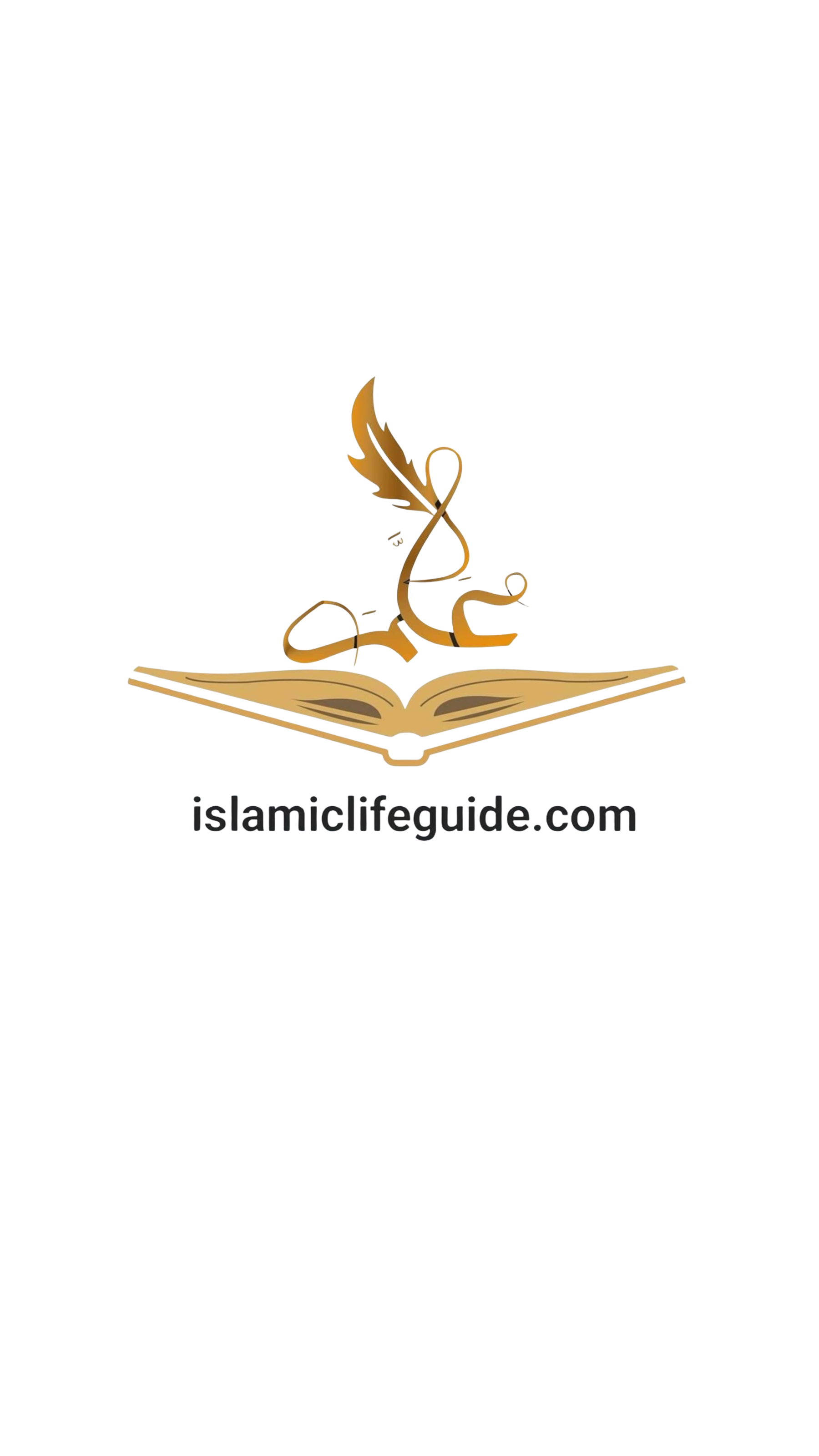 Your Quran reading guide 2