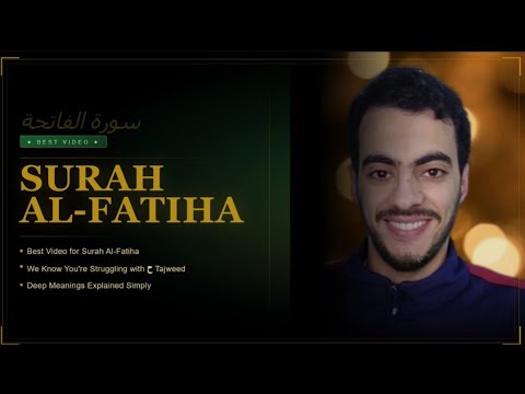 Your Quran reading guide - 1